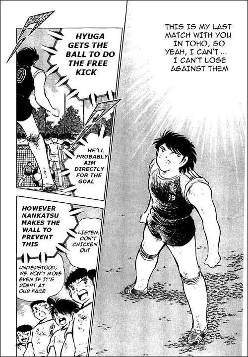 Captain Tsubasa Chapter 80 50